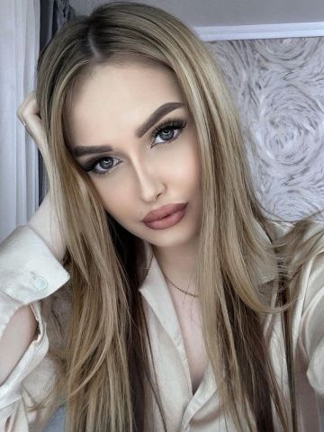 Забава