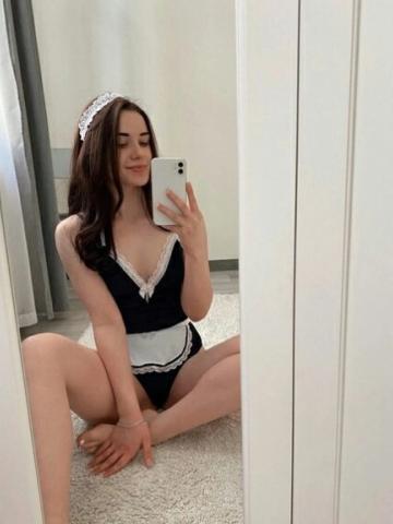 Забава